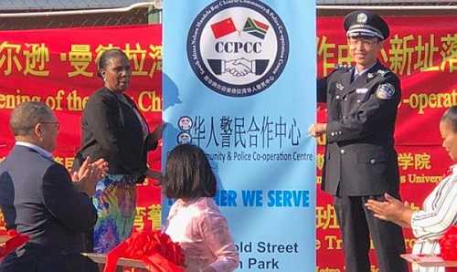 Folks Concerned After China Opens 13th Police Station in South Africa