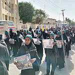Shiites stage protest in Bauchi to mark Quds day