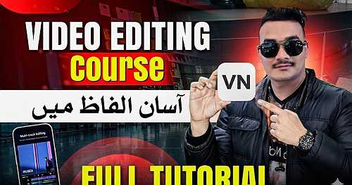 VN App Se Video Editing Kaise Kare ✅ | VN Video Editor Full Course (Beginner to Pro) Guide 2026