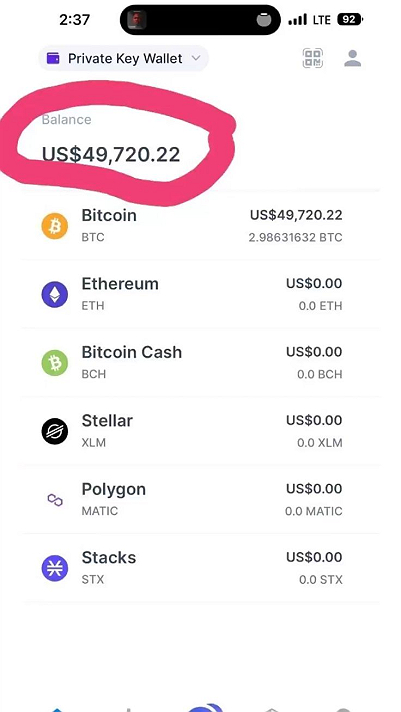 𝐖𝐄𝐋𝐂𝐎𝐌𝐄 𝐁𝐑𝐎𝐓𝐇𝐄𝐑𝐒!!𝐍𝐎𝐖...