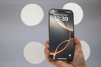 Offering - iPhone 17 air Offering - iPhone 17 air