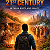 Post: Title: Culture & the 21st CenturySubtitle: Between Roots and Reality Chapter One: The Boy Who...